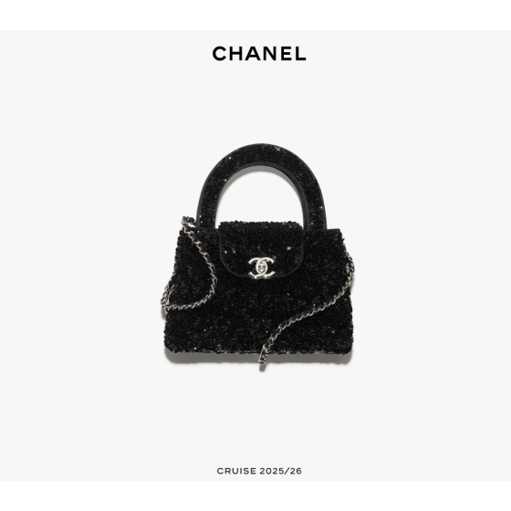 CHANEL Mini Shopping Bag
