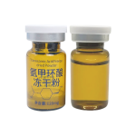 Tranexamic Acid Freeze-Dried Powder 120mg – Vial
