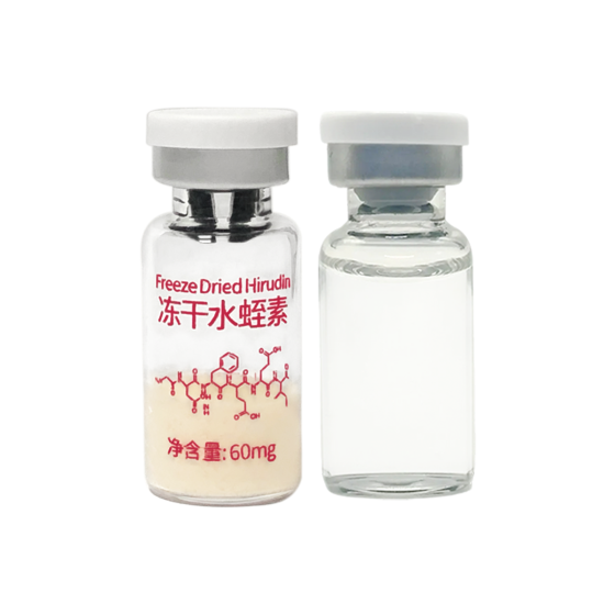 Hirudin Freeze-Dried Powder 60mg – Vial